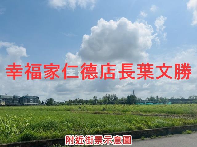 佳里農地-4