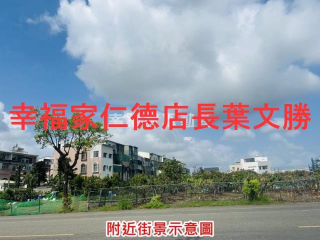 佳里農地-6