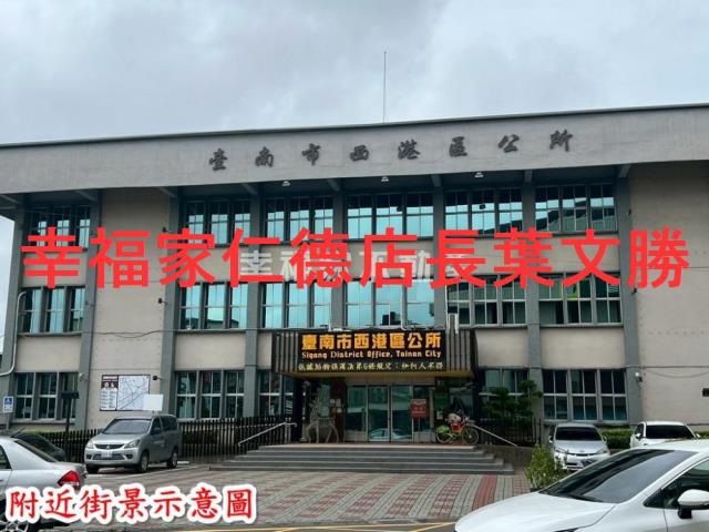 西港農地-10