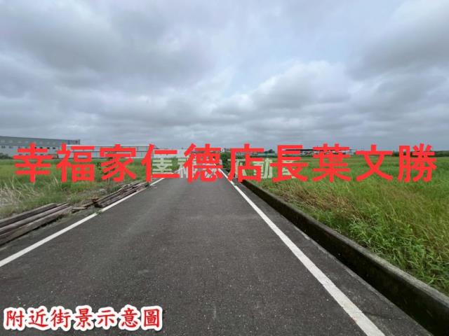 西港農地-13
