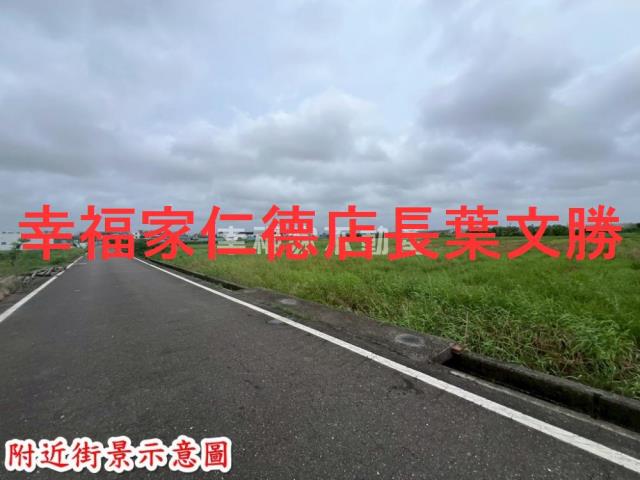 西港農地-15