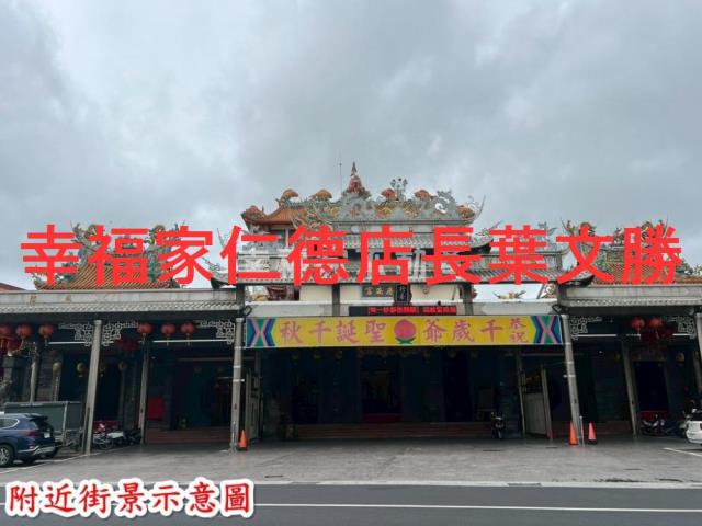 西港農地-3