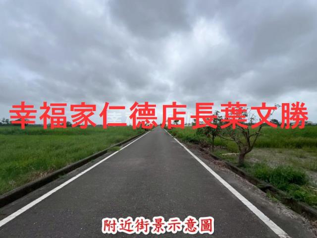 西港農地-4