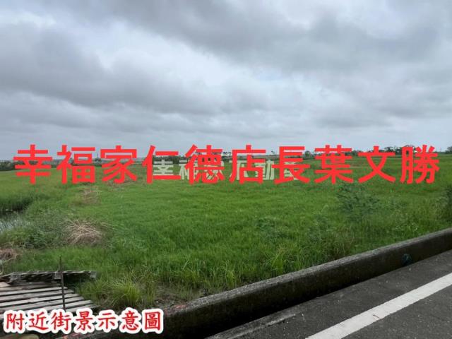 西港農地-7