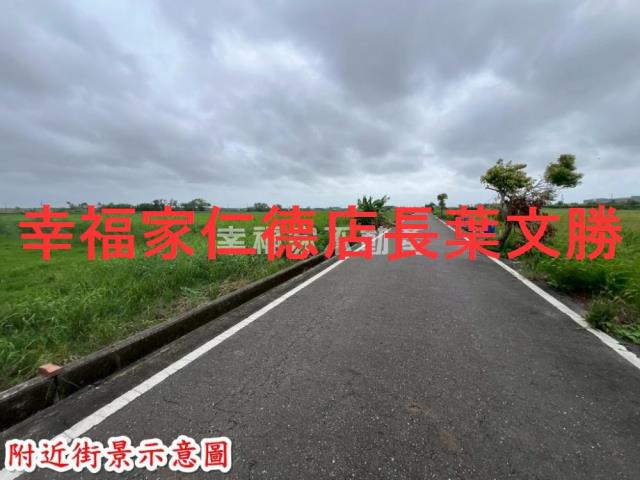 西港農地-8