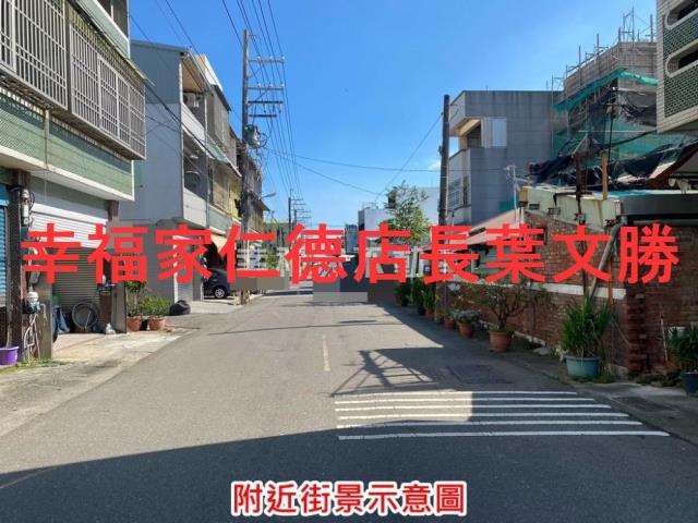 佳里建地-12