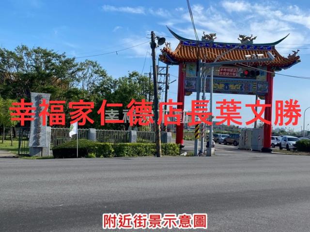 佳里建地-8