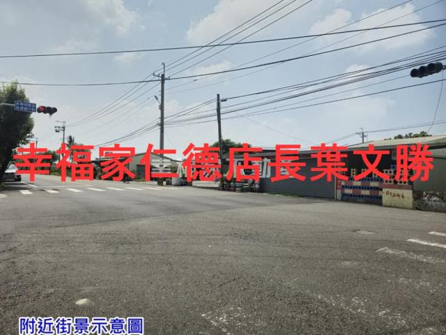 西港農地-1