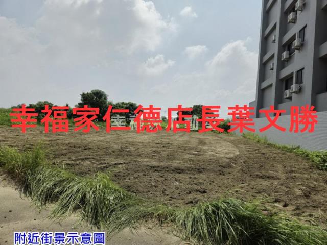 西港農地-2