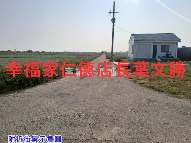 七股農地-11