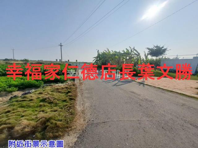 七股農地-15
