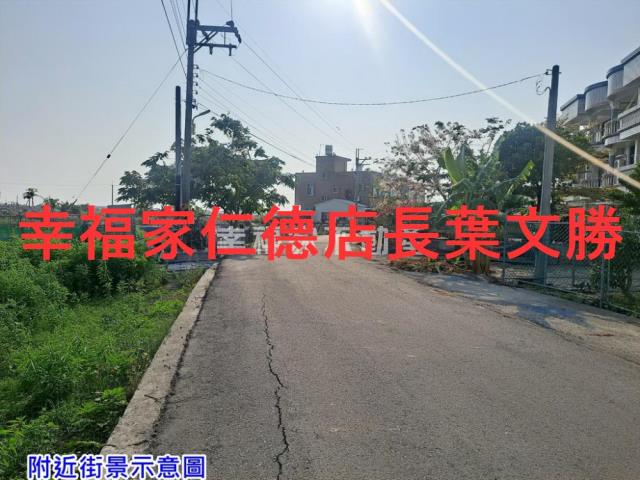 七股農地-3