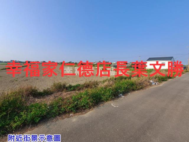 七股農地-5