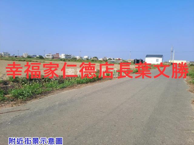 七股農地-7
