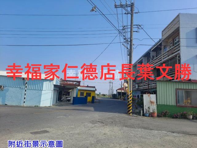 七股農地-8