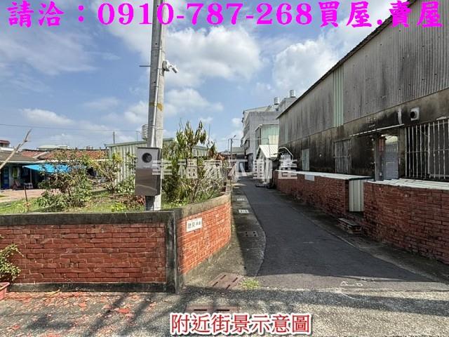 台南學甲建地-4