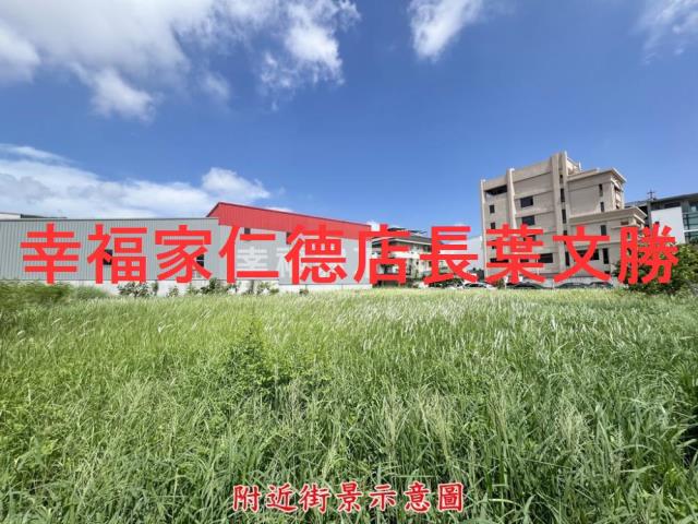 北區建地-1