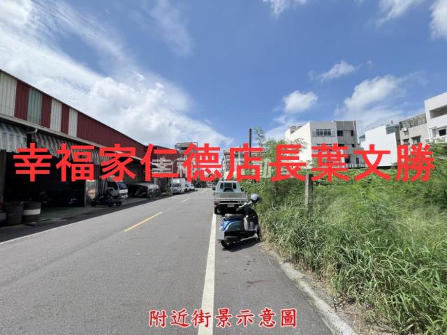 北區建地-9