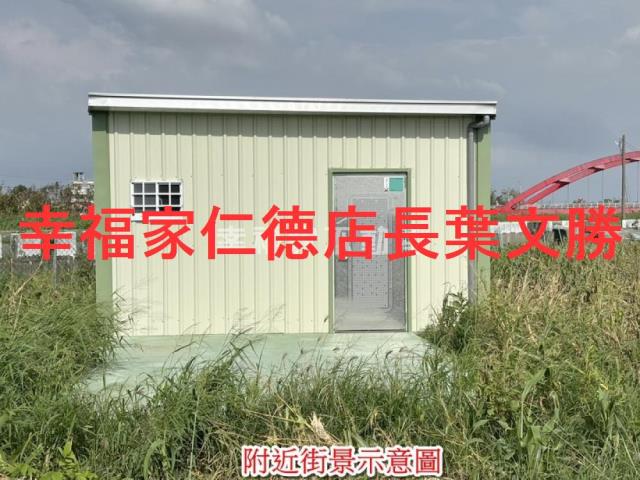 佳里農地-13