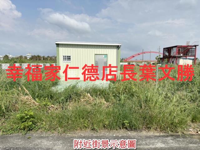 佳里農地-8