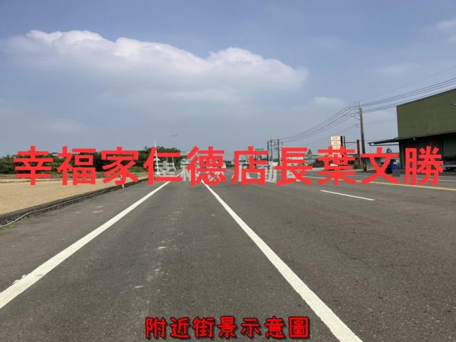 新化農地-11