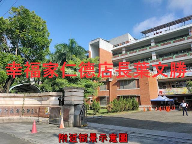 新化農地-12