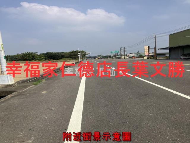 新化農地-3