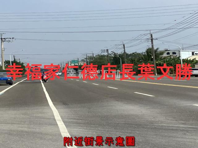 新化農地-4