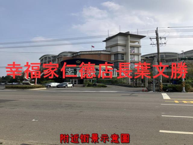 新化農地-5