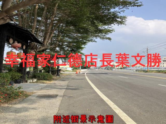 新化農地-9