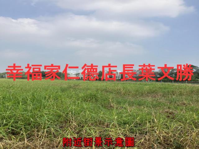 新化農地-10