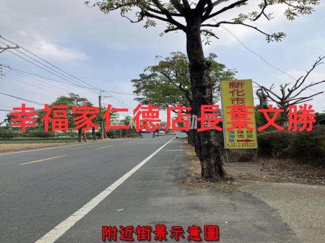 新化農地-11