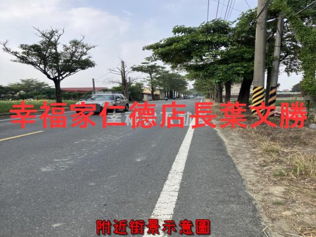 新化農地-12
