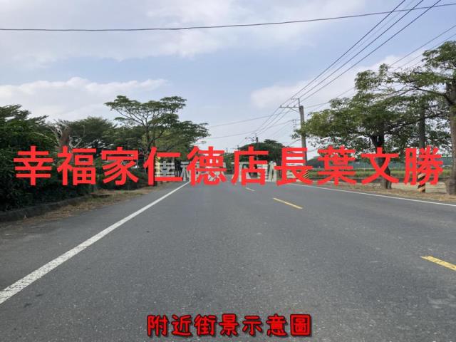新化農地-4