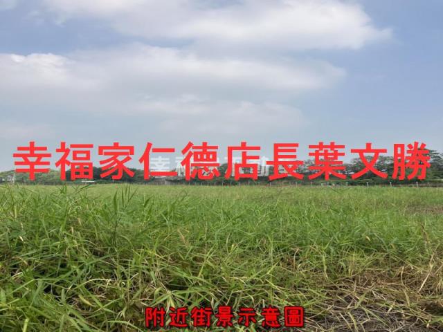 新化農地-6