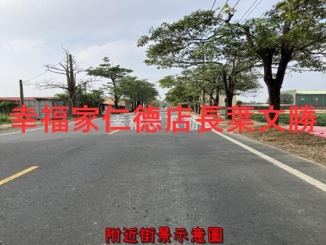 新化農地-7