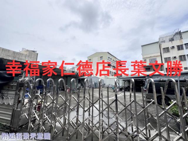 南區建地-12