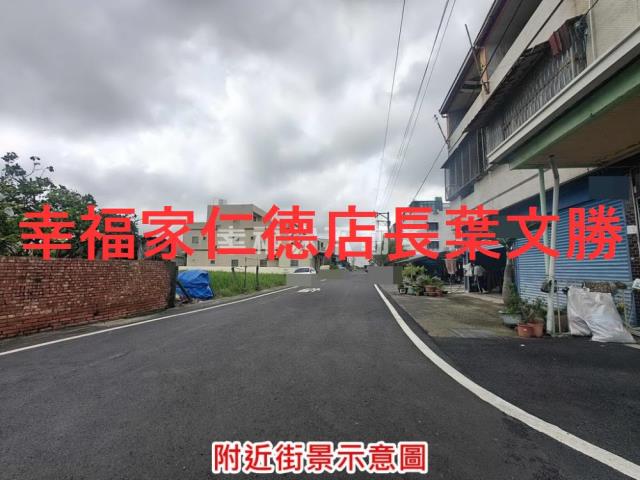 麻豆農地-12