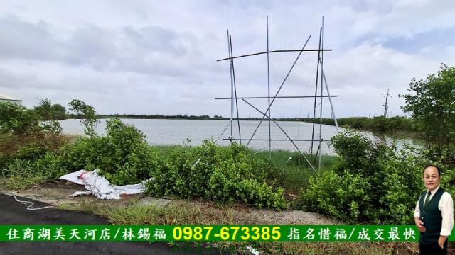 台南農地-3