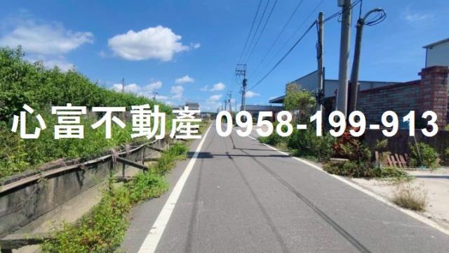 高雄農地-1