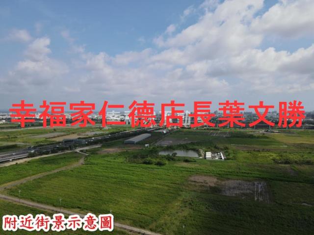 台南新市農地-13