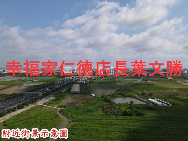 台南新市農地-14