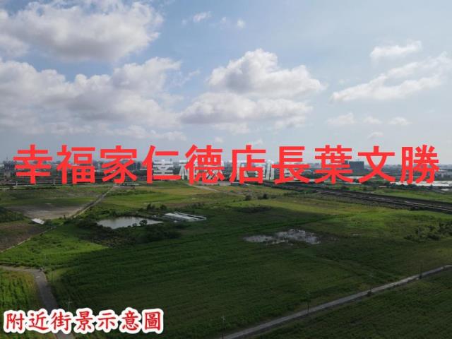 台南新市農地-2