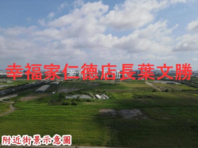 台南新市農地-3