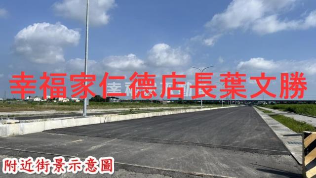 台南新市農地-4