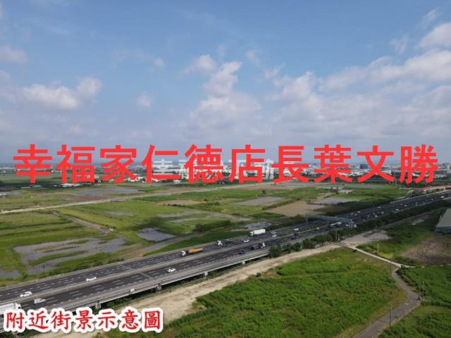 台南新市農地-6