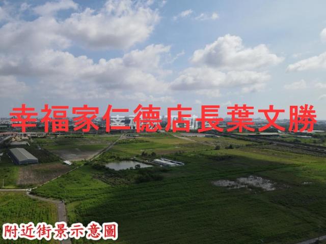 台南新市農地-9