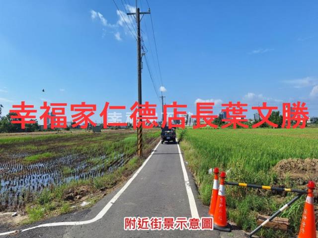 台南善化農地-13