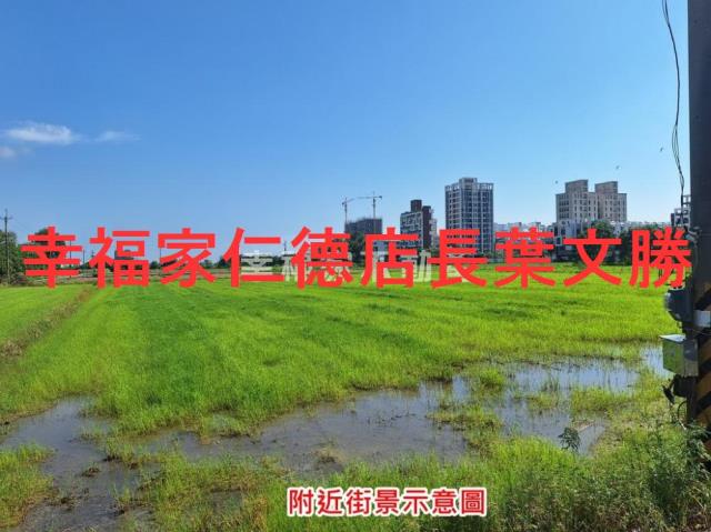 台南善化農地-15