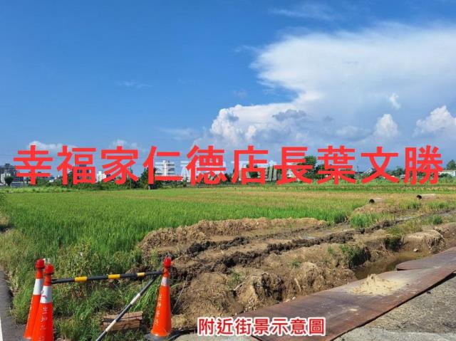 台南善化農地-7